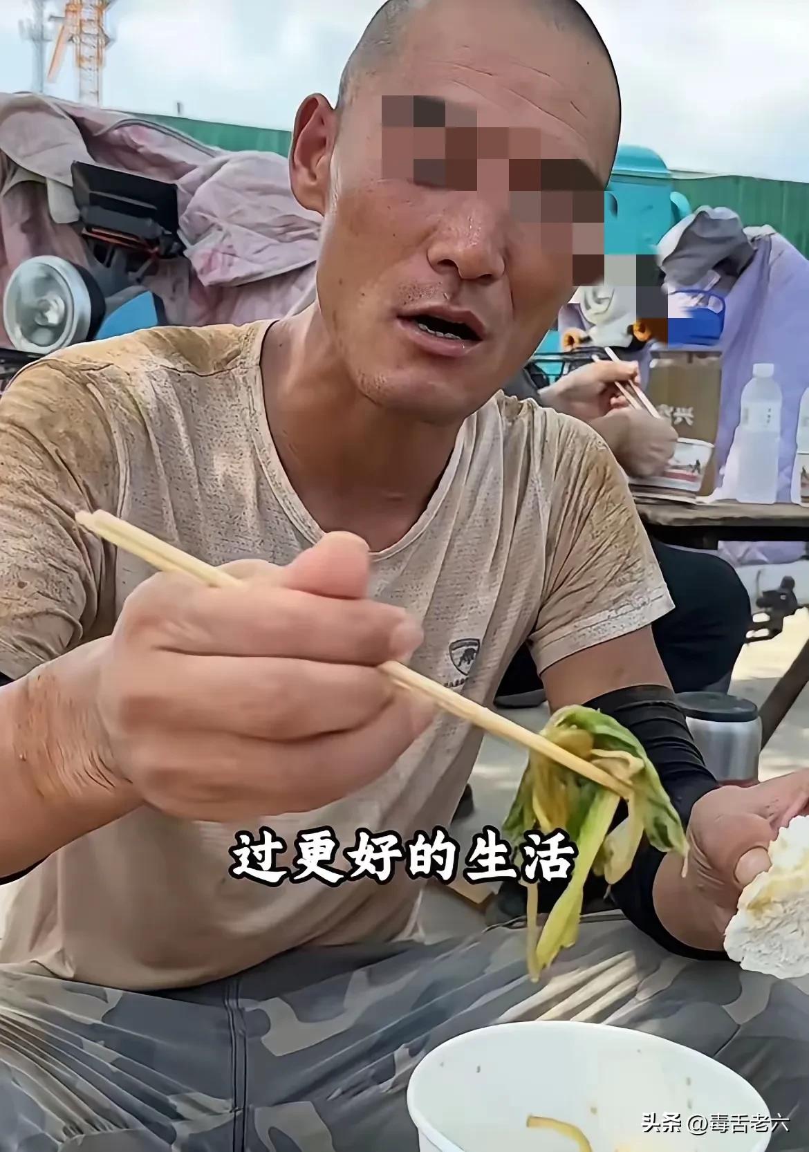 原来人过度操劳，真的会苍老的比较快，下面这位大哥才34岁，还是个90后呢，但是看