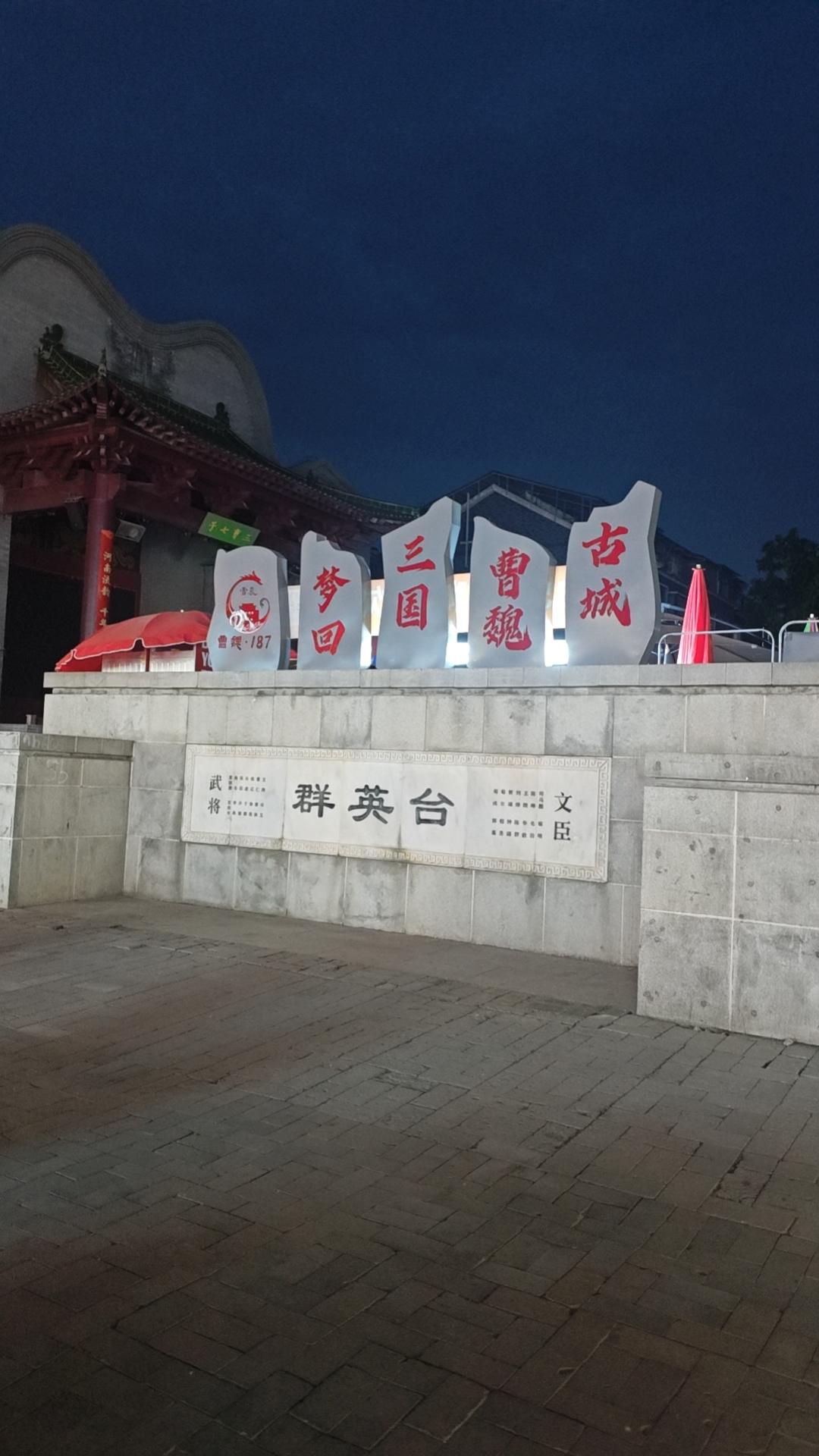 太真实了！
正事自带疲惫感，约，玩、逛，全是快乐源泉😂