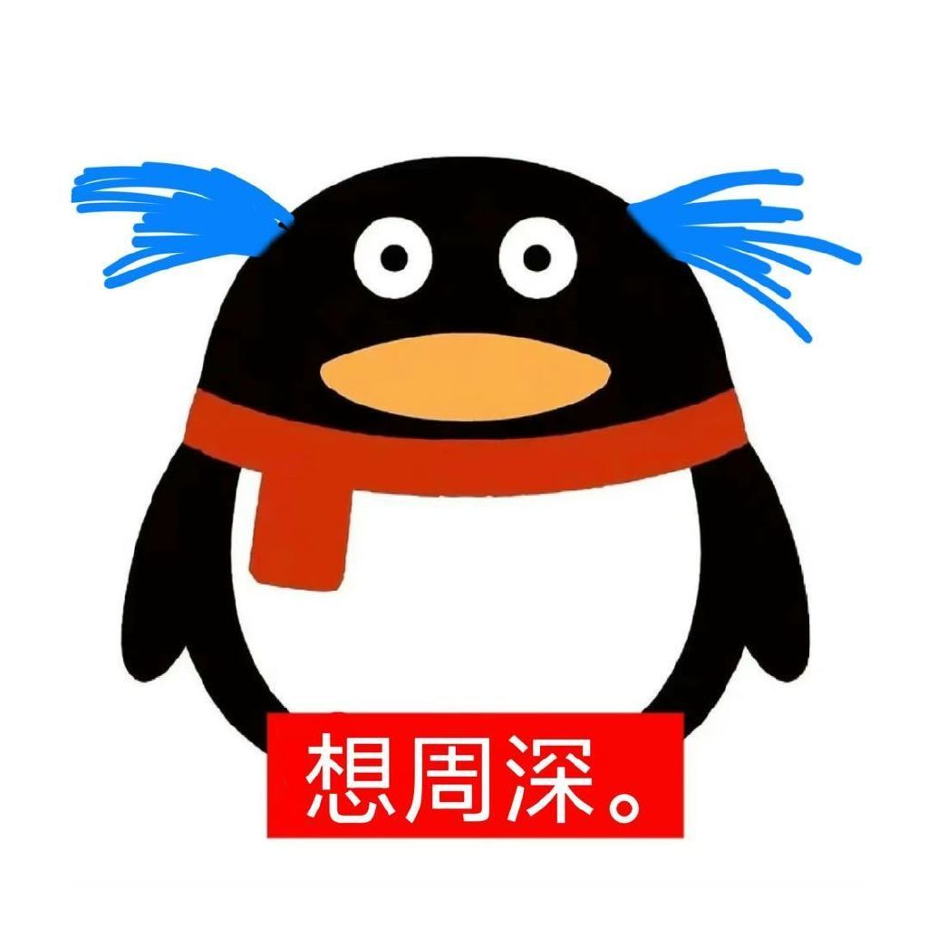 想周深【拼豆版】分享P1图源周深粉丝思念成疾  专栏 · 深属拼豆豆