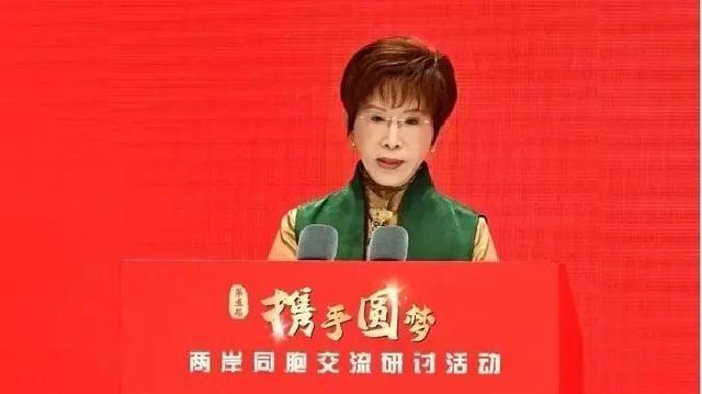 洪秀柱一句话曾让“台独”集体沉默！不是大陆要统一台湾，是台湾本来就是中国的！割让