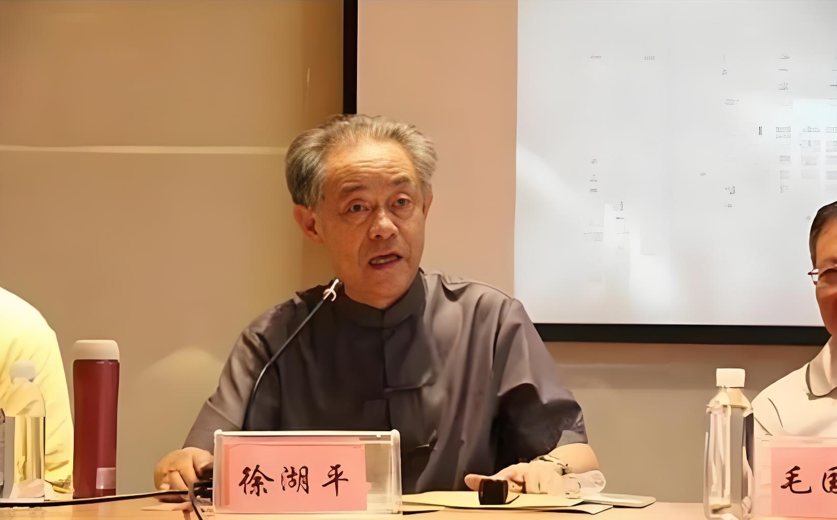 南京博物院那件事有了结果，徐湖平被判3年有期徒刑，罚款20万元。他在担任南京博物