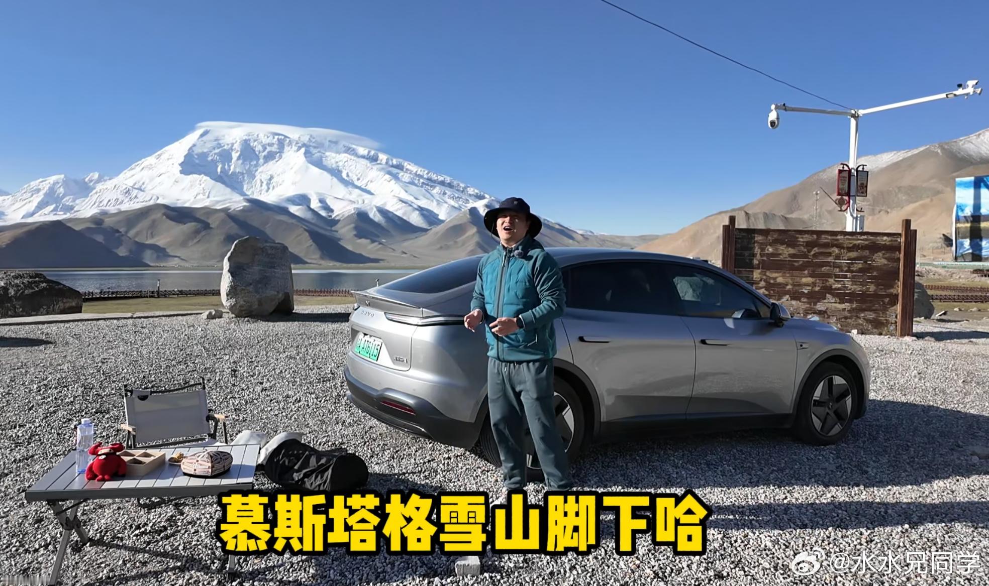 这次丽江之行，可能是我第二次在雪山下面讲车（上次是在慕士塔格峰下面说乐道L60）