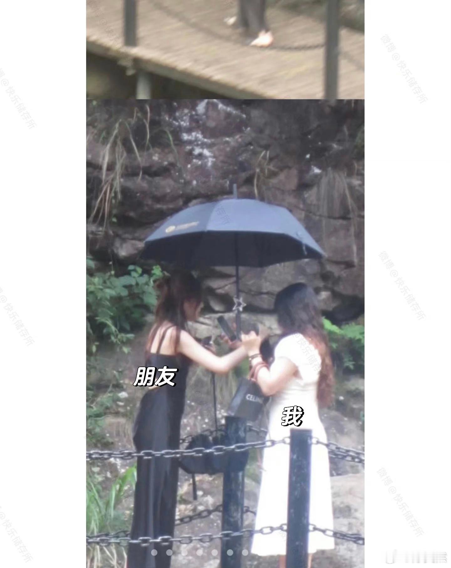 朋友发合照我很丑
