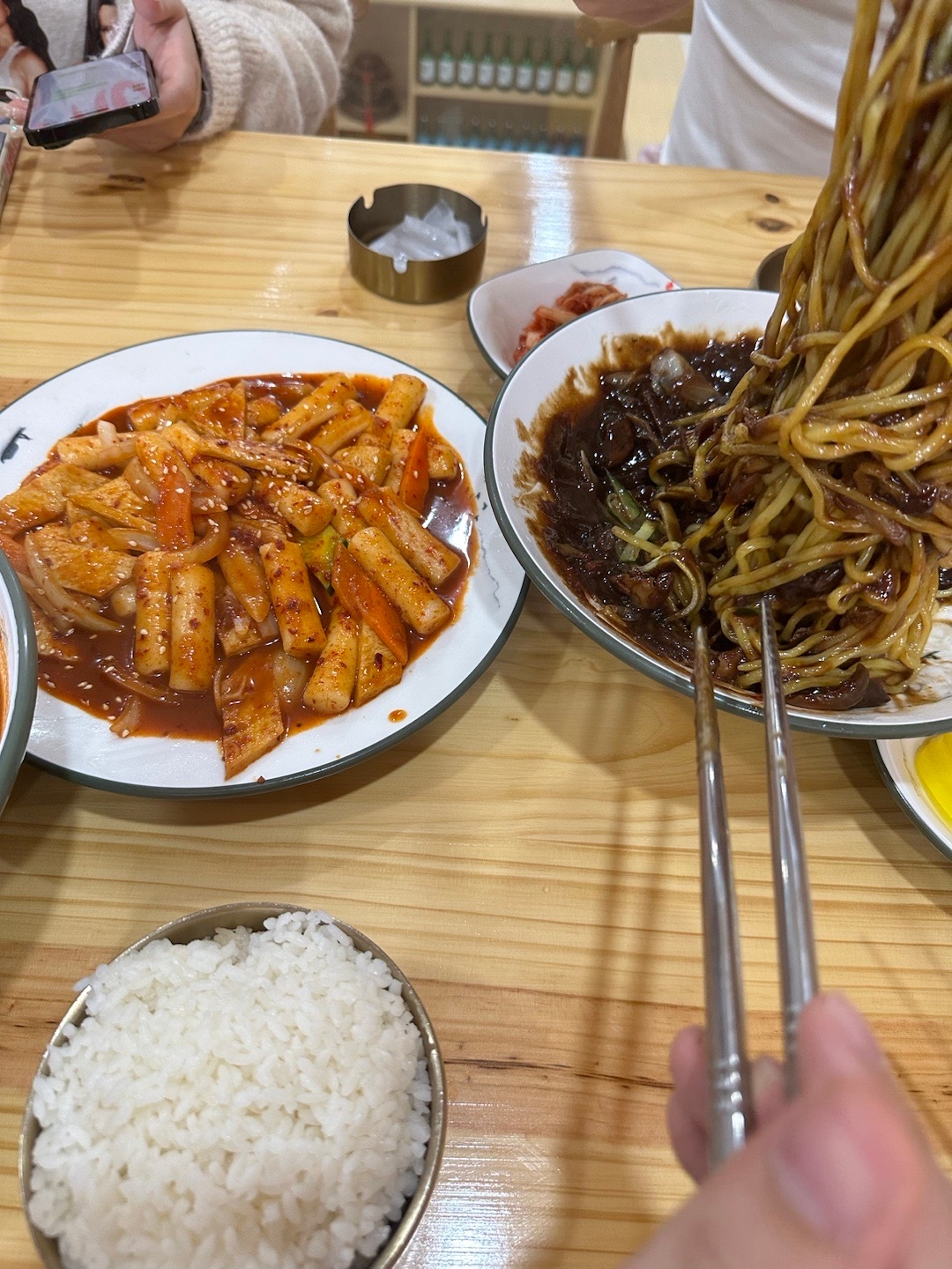 [干饭人] ​​​