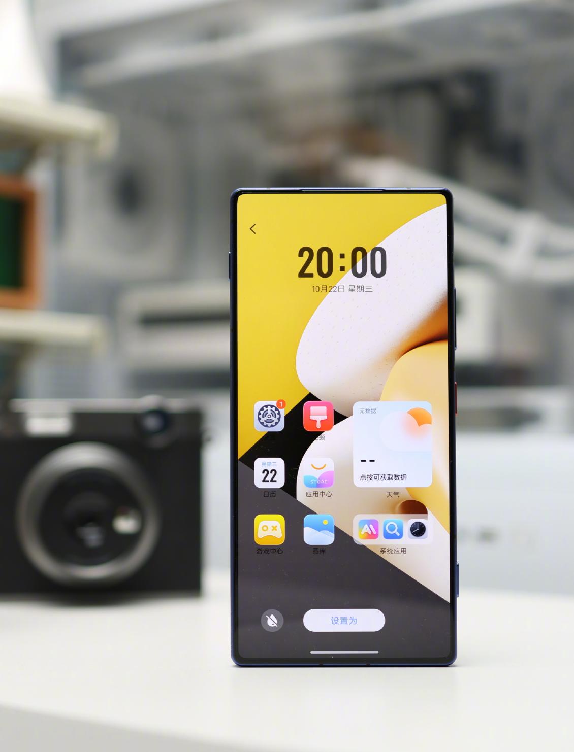 屏下镜头技术早已成熟，无孔全面屏视觉太治愈强迫症了！可惜多数厂商都不跟进，只剩中