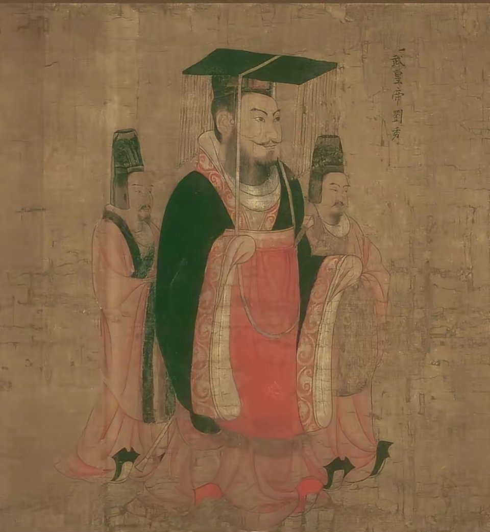 中国历史上六位皇帝，缺一不可第一、秦始皇，嬴政第二、隋文帝，杨坚第三、汉武帝，刘