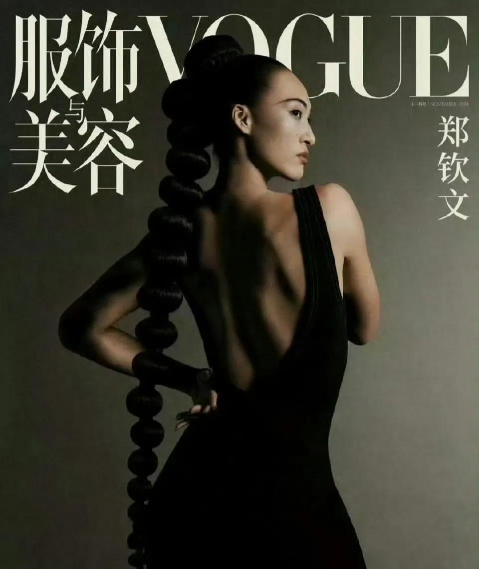 谁说郑钦文不喜欢化妆？太有高级感了，她的穿搭她的肤色她的性格，都是那么落落大方，