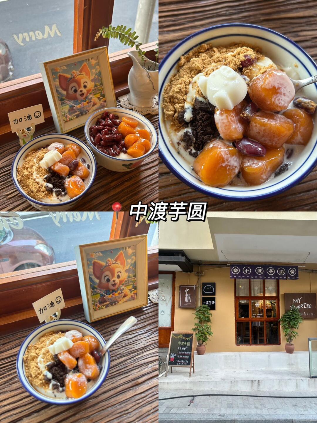 重庆！！在重庆个人觉得无法超越的12家