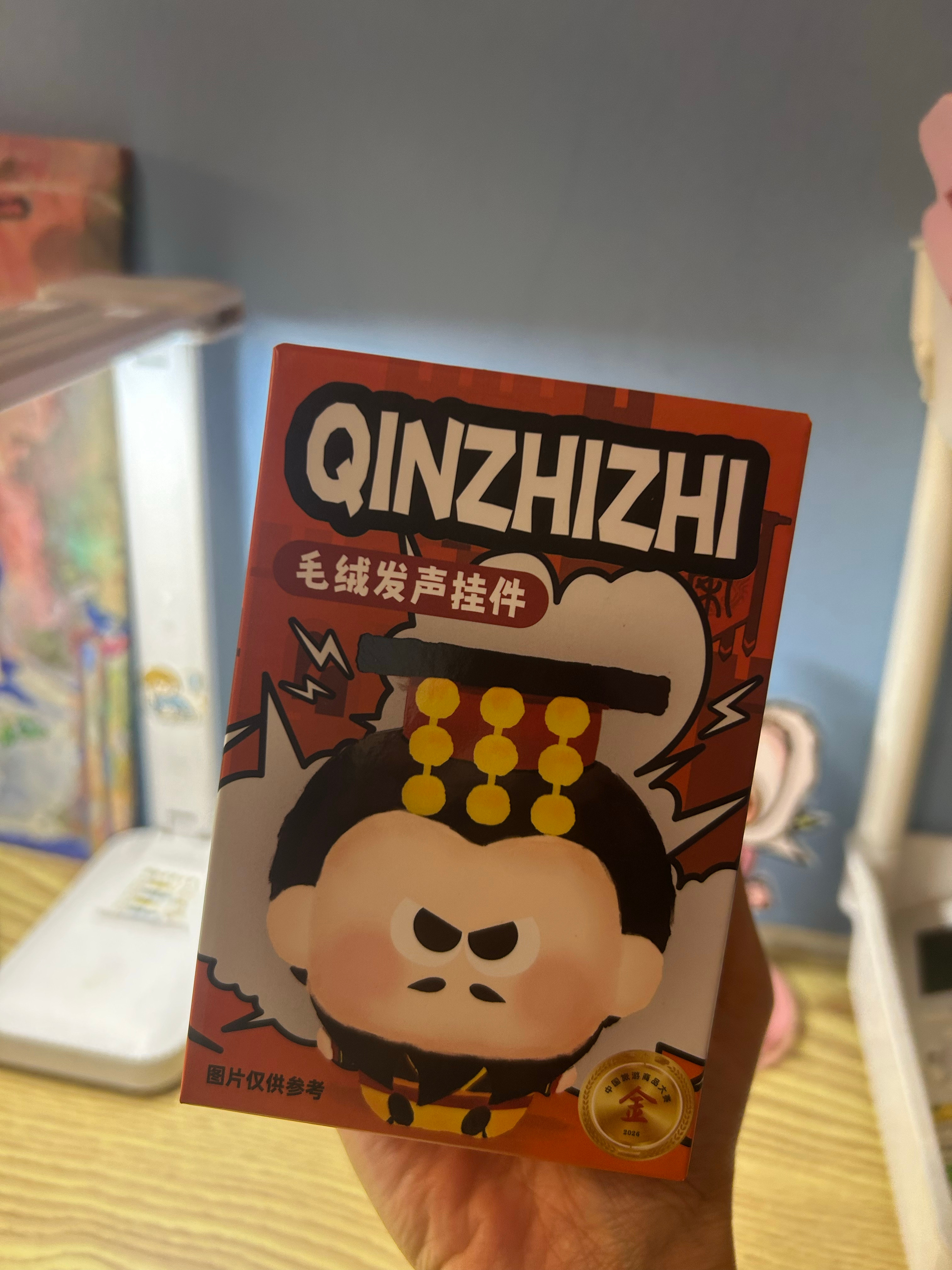 图三听声音，超可爱！看到学生的挂件太可爱立马悄悄买了同款，每天摇，我的同龄人都生