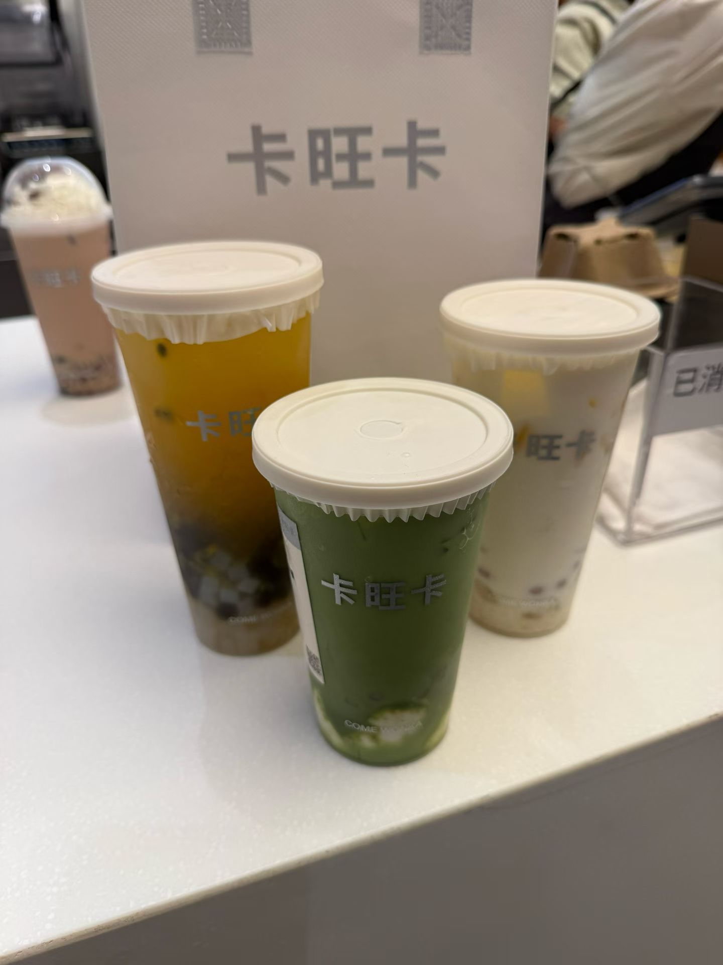 大合肥有外地没有的隐藏款 ​​​