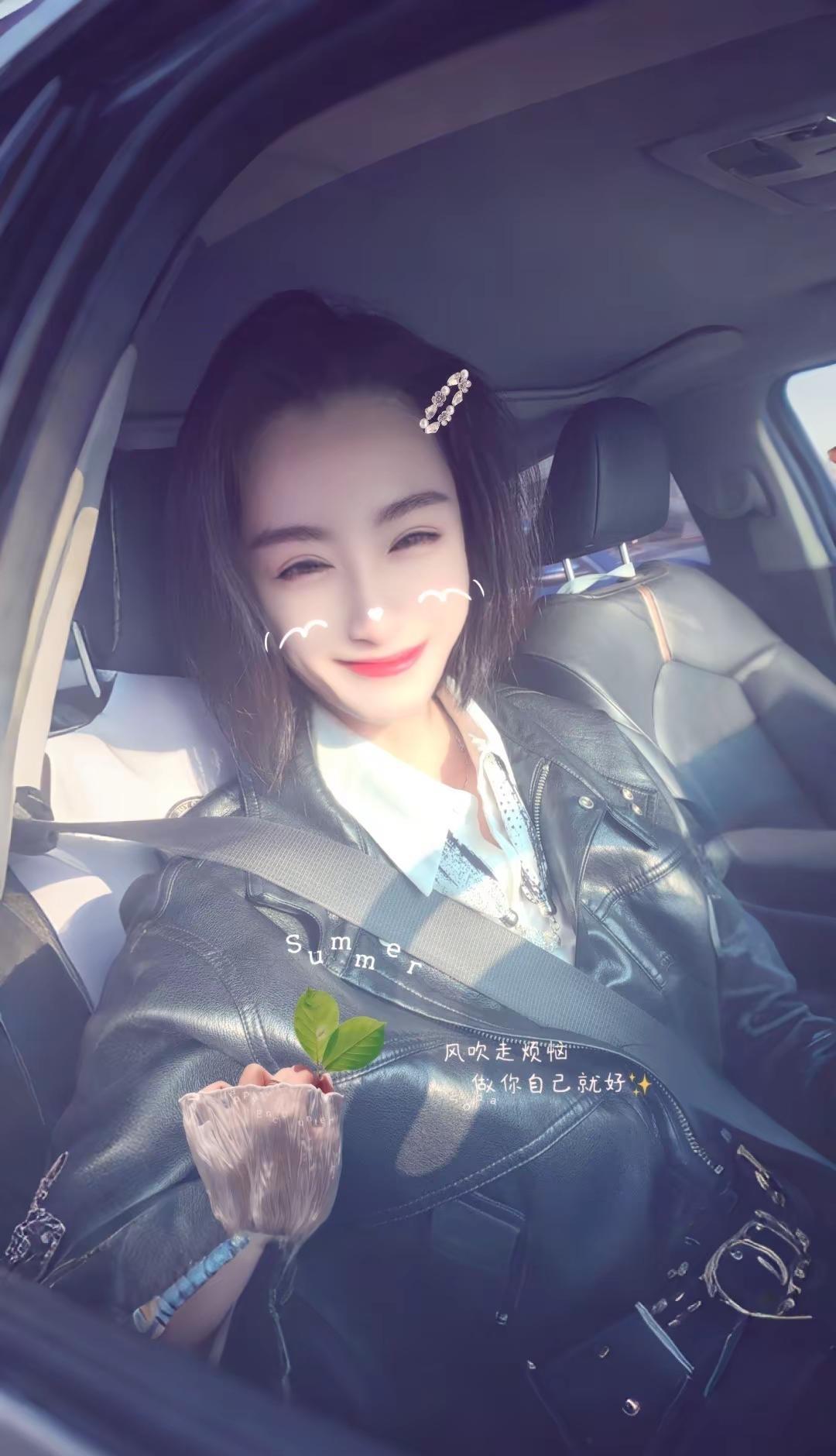 不贪力所不及的美好，日子不求富贵，只求心安知足