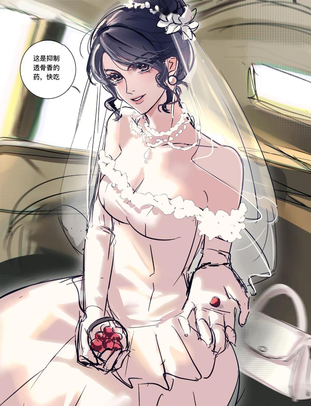 今日我的王子，要出樊笼。透骨香 yuki  请理性讨论，极端发言会毕业。