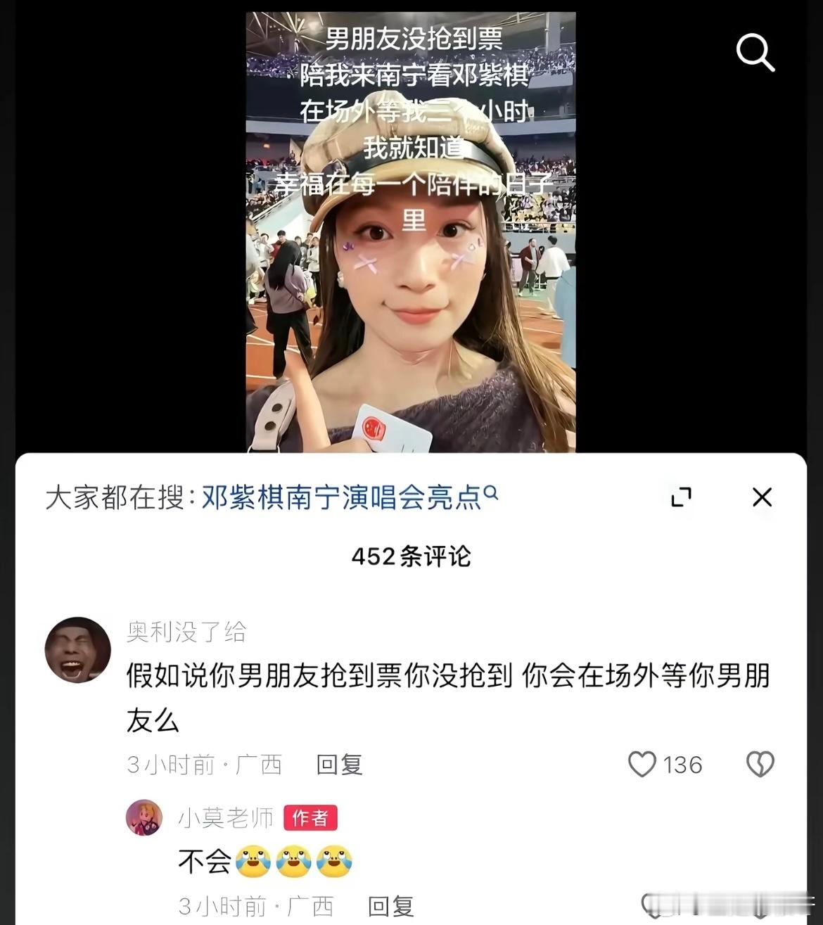 爱自己是终身浪漫的开始 