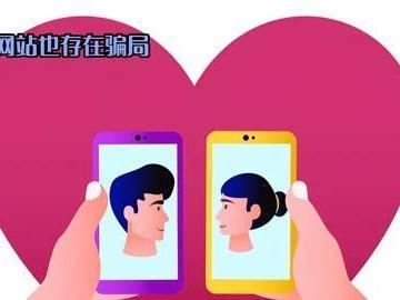 毁灭婚姻的
今年春天市妇联为了解决大龄青年婚姻问题，牵头的婚联交支，男男女女去了