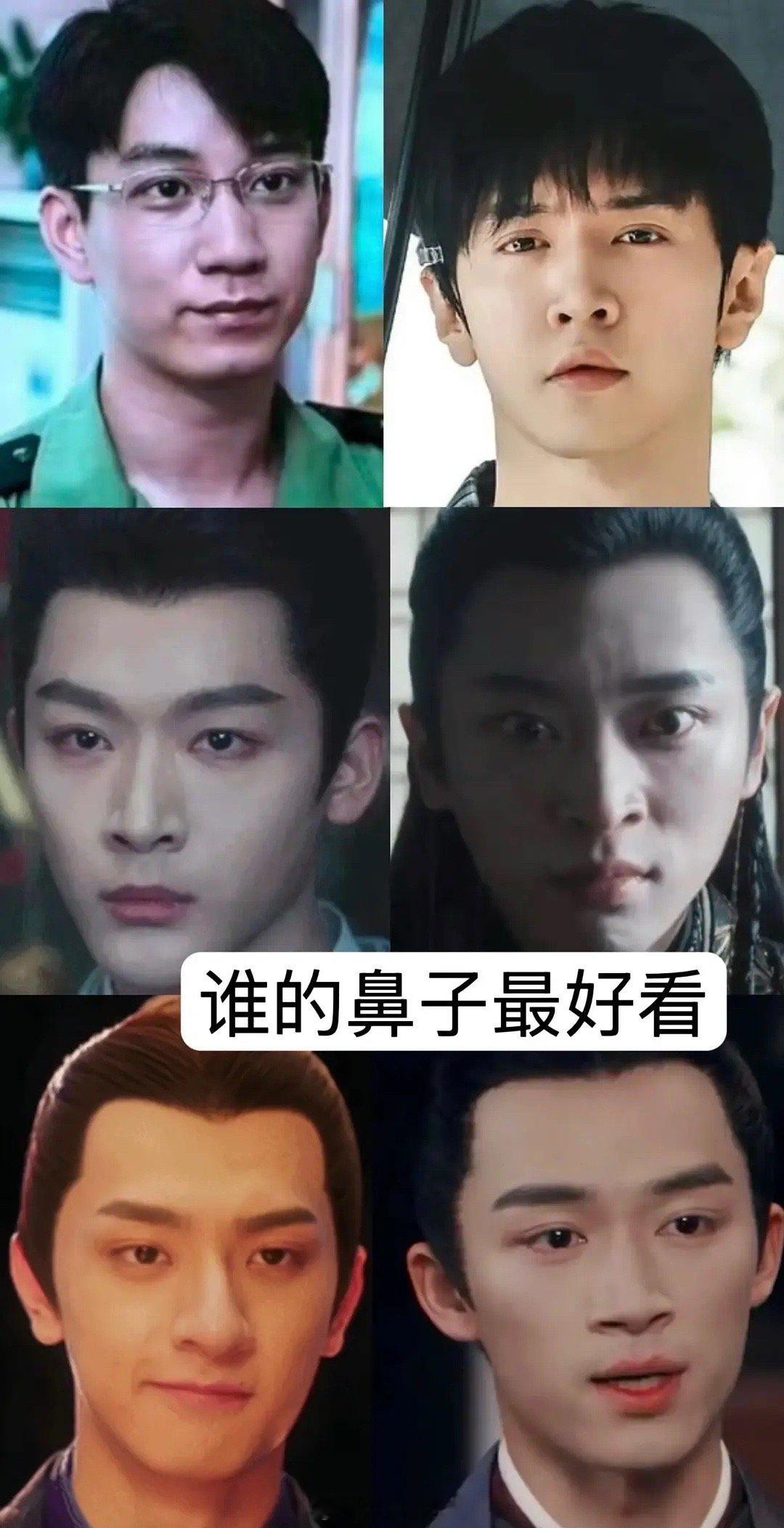 这些位演员的鼻子，只能说都很有特色 ​​​