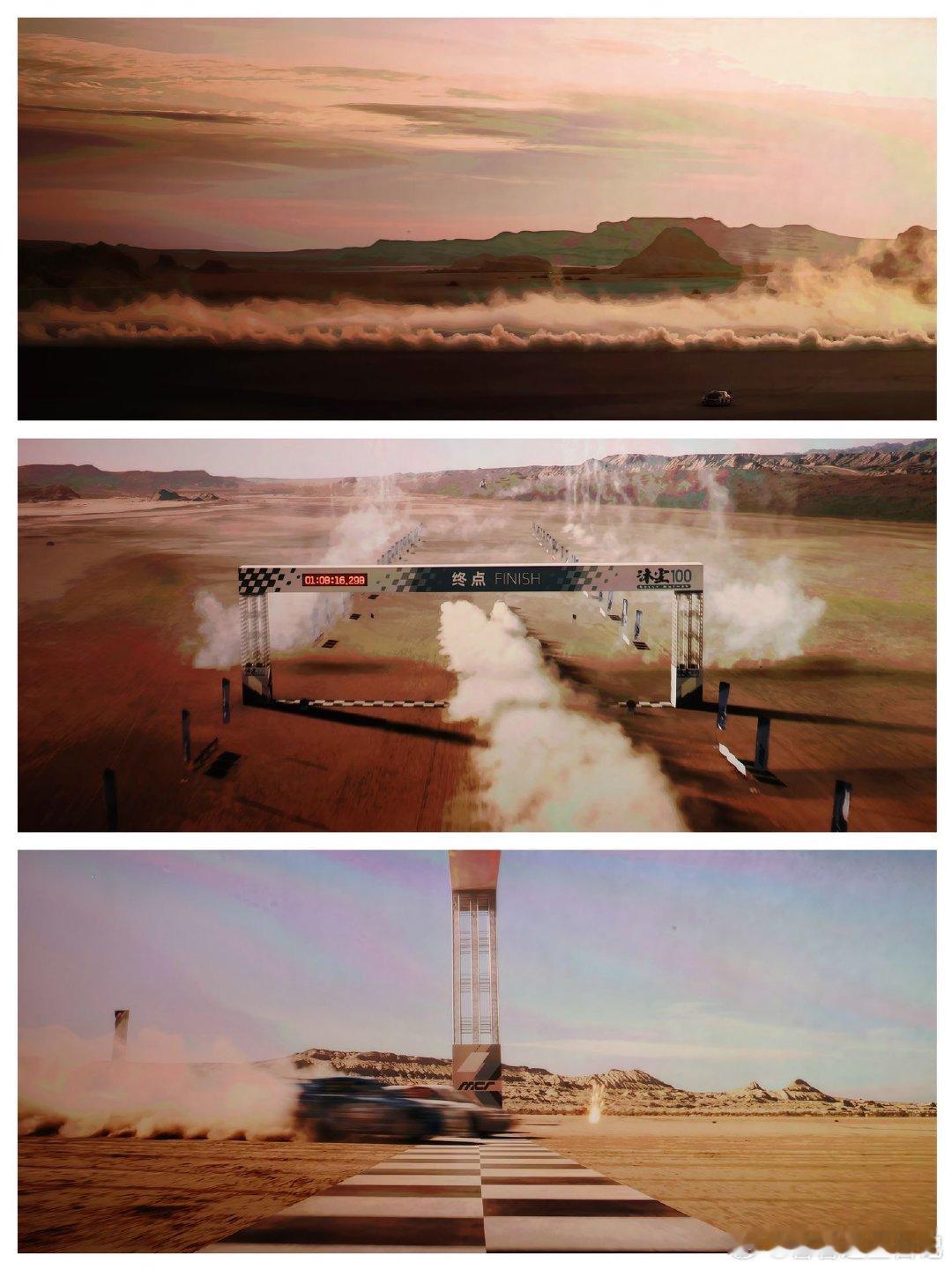 林臻东对张驰，主打一个全程护到底。从默默伸出援手，到坚定站在身边，再到赛道上用车