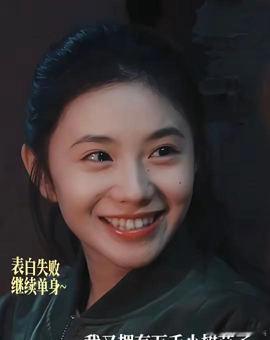 存子这不像被crush拒绝，像拒绝了crush《七根心简》的木代，我真的是第一次