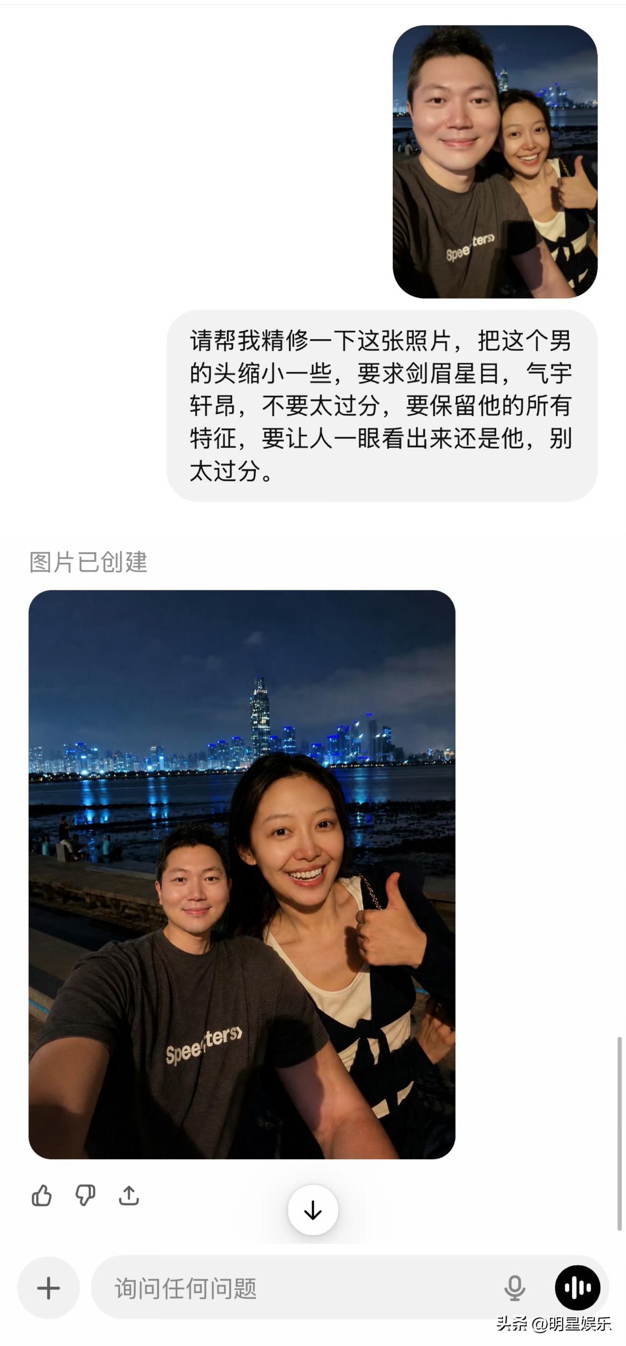 人工智能还有很长的路要走