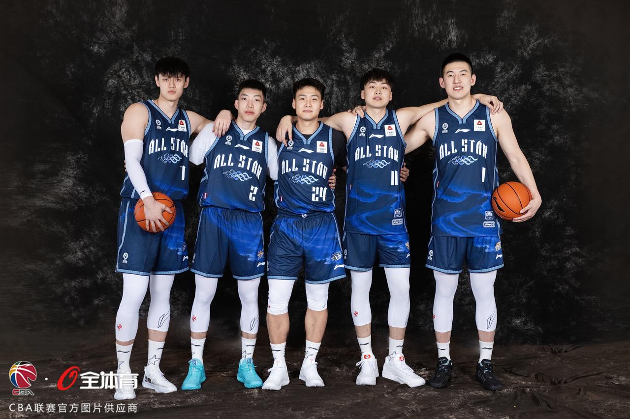 全明星赛北区明星队官拍帅照奉上！以城之名