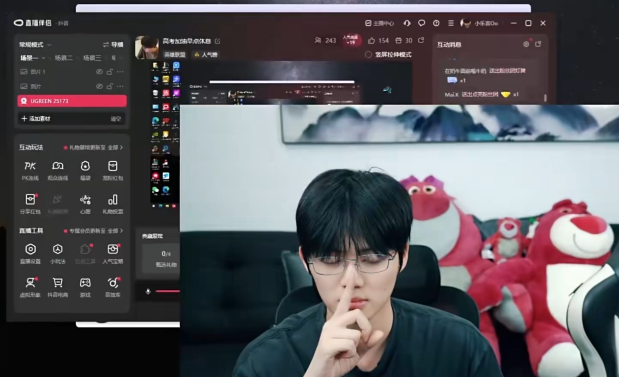 就是直播那块料！Leyan直播模仿Faker 此前曾给“盗版Faker”刷了榜一