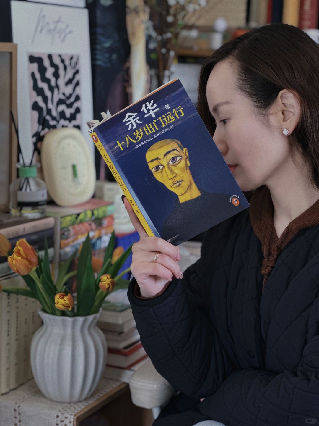 “18 岁”后的余华，开始“虚伪”地叙述“真实”！