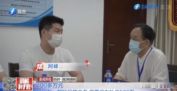 福建厦门，一大学生创业，跟房东租下3栋自建房，月租8万，租期15年，每年房租递增