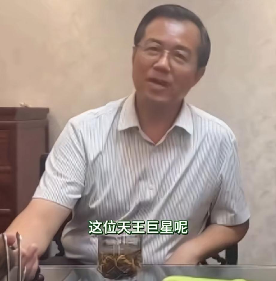 卓伟爆的华语天王巨星是周杰伦还是郭富城

加上家庭幸福这个标签，除了周杰伦，还有