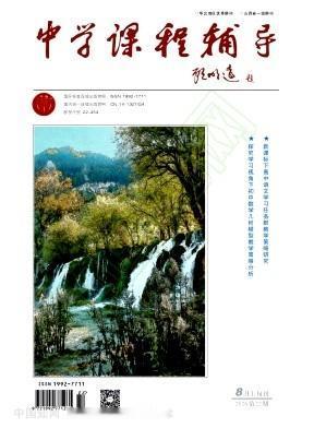 教师职称评审:年龄偏大，业绩条件不够怎么办？
其实不少教师们是遇到这些问题的， 