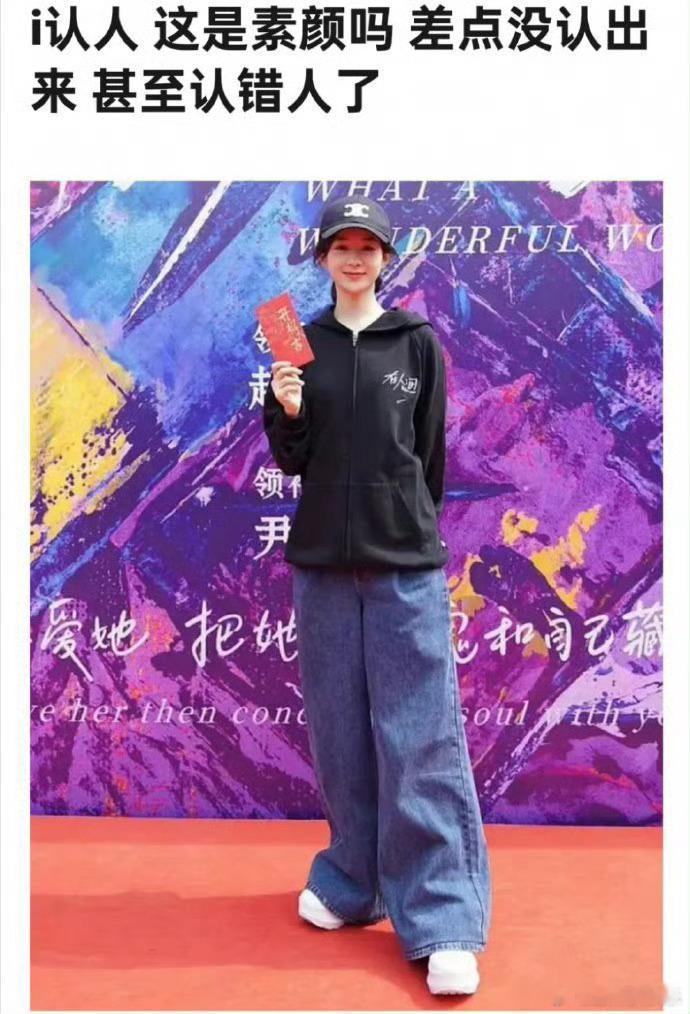 赵丽颖现在长得跟陈都灵这么像的 ​​​