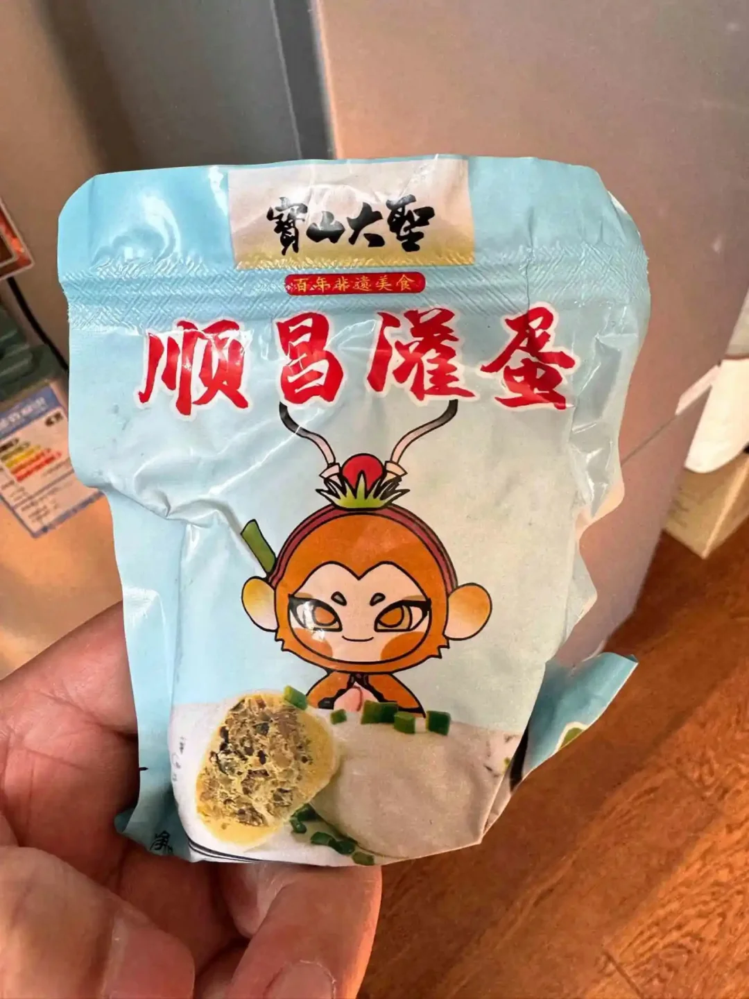 食品生0添加减脂特产分享(65/100)㊙️