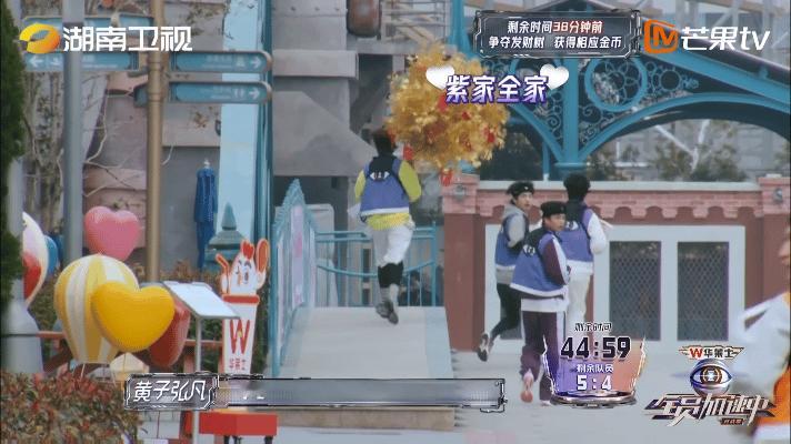 #蒲熠星为保护石凯下线##全员加速中名场面##全员加速中# 蒲熠星护送石凯的时候