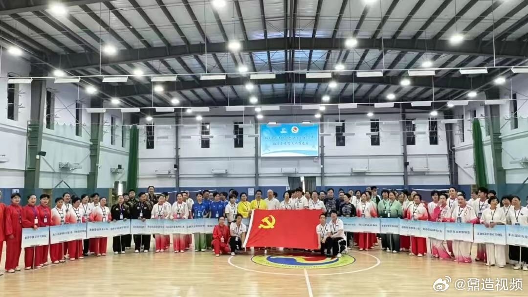 【省运会南昌市预选赛在社区开赛 】江西省第十七届运动会（社会部）南昌市预选赛在南