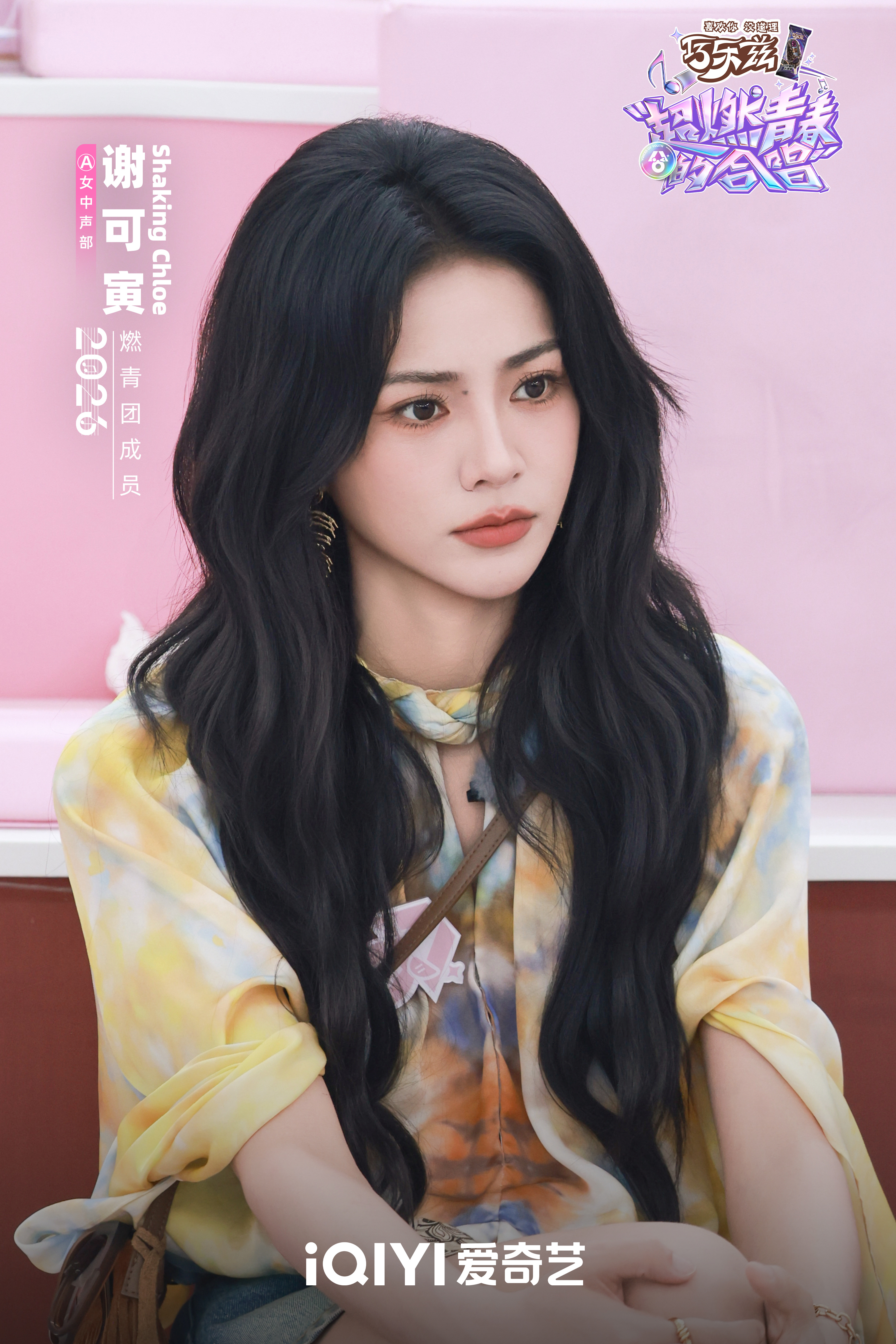 老婆老婆老婆 