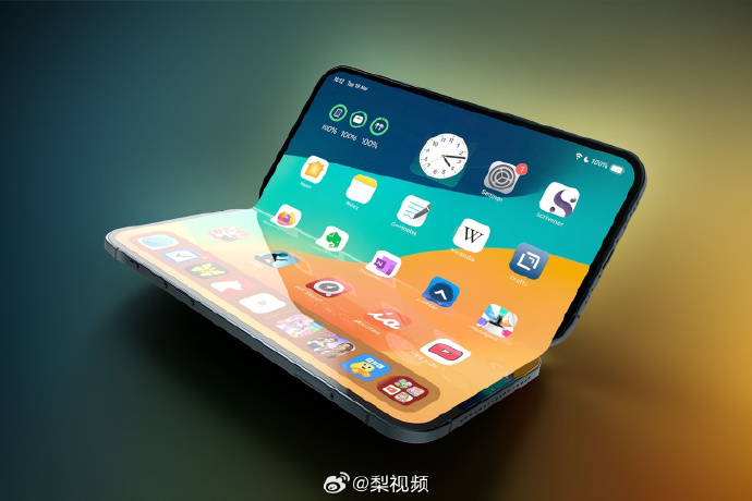 折叠屏iPhone定价或超15000元，“折痕做到了行业最佳