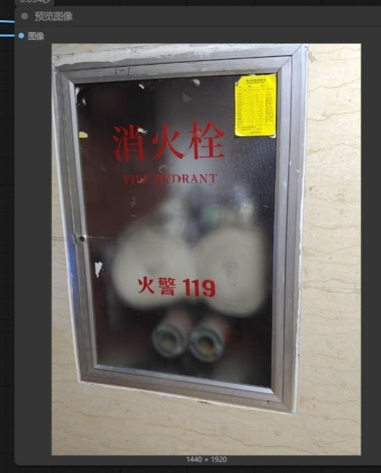 有幻视出什么吗？ 