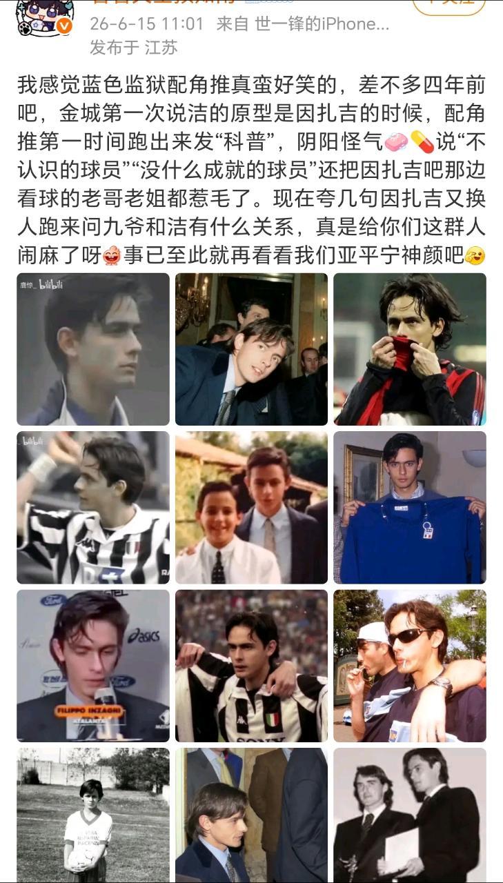 分享图片 