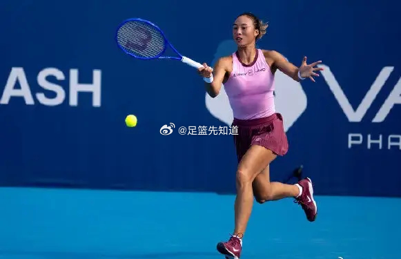 WTA250郑钦文 WTA 250雅典女单正赛第二轮，郑钦文6-4/6-1击败米