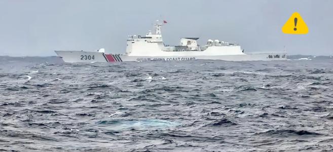 台“海巡署”称大陆海警宣布针对日菲在台湾岛以东海域开展执法巡查后，6月2日上午1