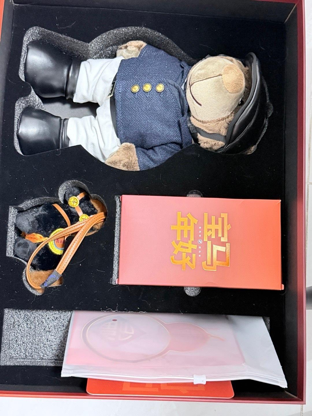 宝马年好宝马bava