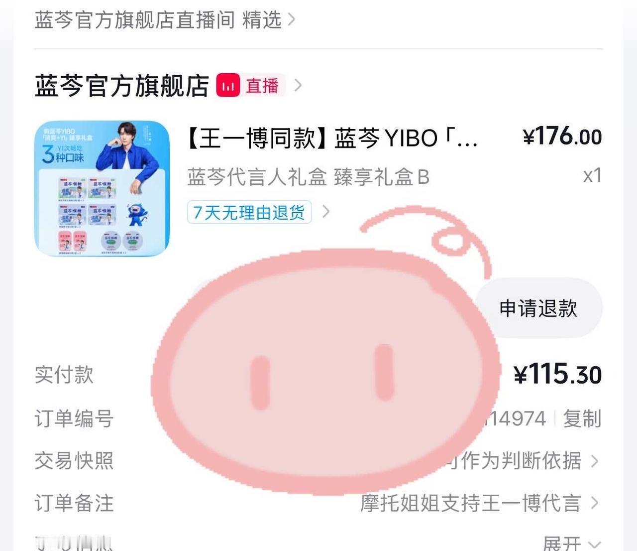 OK OK[抓狂][抓狂][抓狂][抓狂]