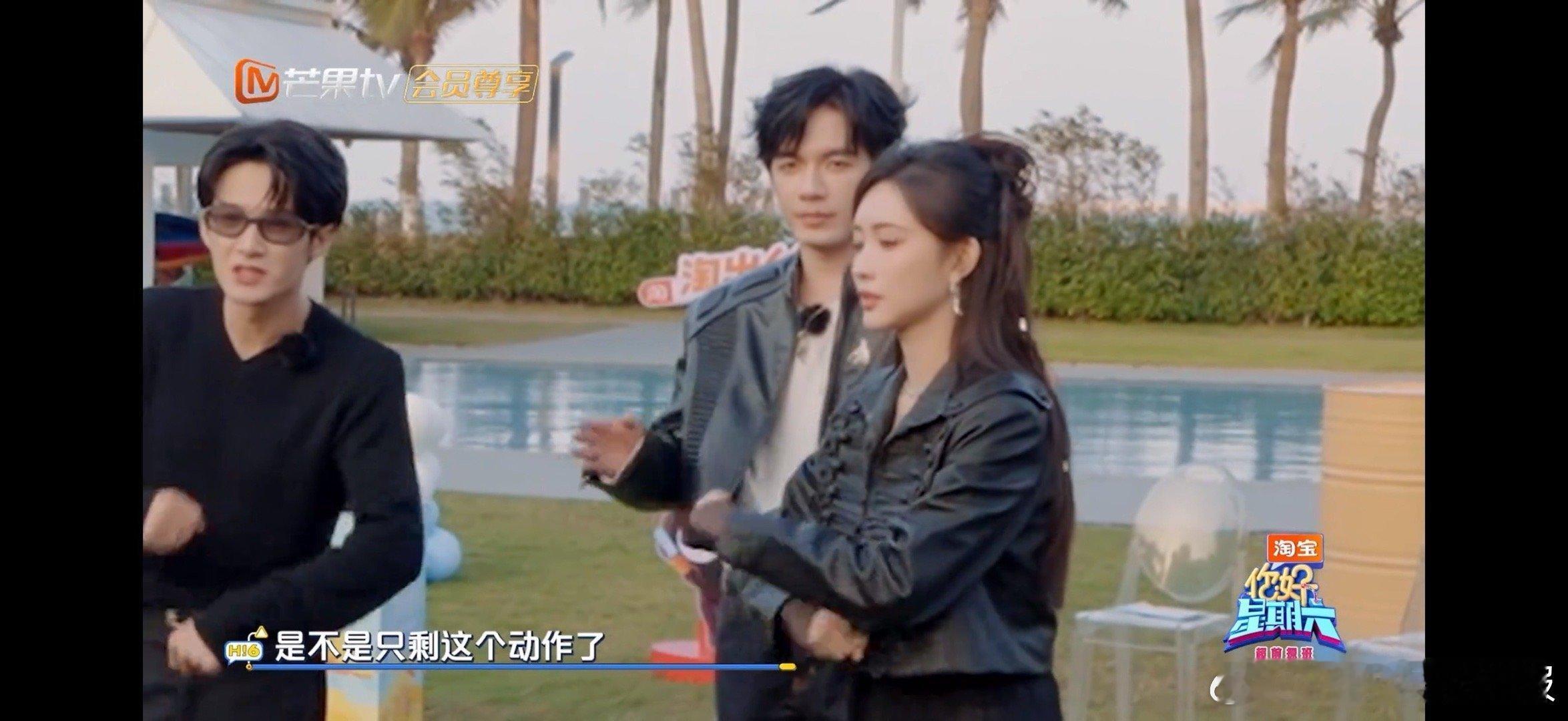  孟子义小学生式学舞，从眼神到动作都在演我，努力但没用对地方的样子太真实啦😱孟