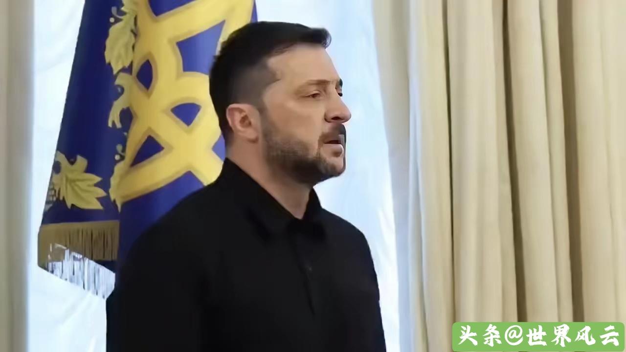 号外，号外！
休想甩锅给中国！当着全世界的面，泽连斯基突然口出狂言，关键时刻，特