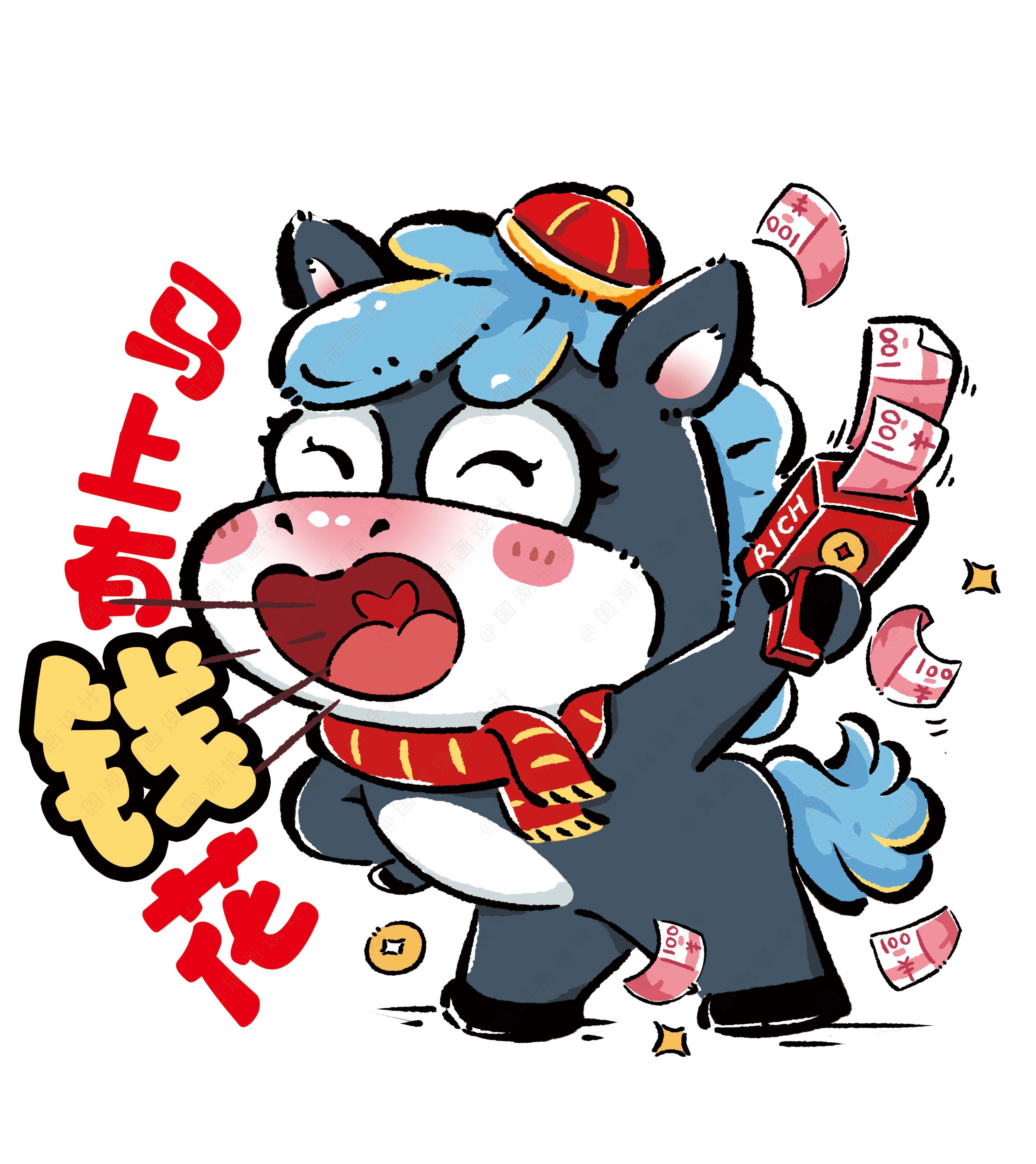 麦玲玲的马年开运好物分享还有75天就到马年啦！麦玲玲分享了她的开运好物，大家有什