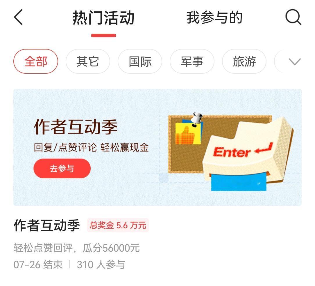 短剧九不看：
 
1、AI短剧不看，真人表演才有真情实感，观影体验更到位
2、虚