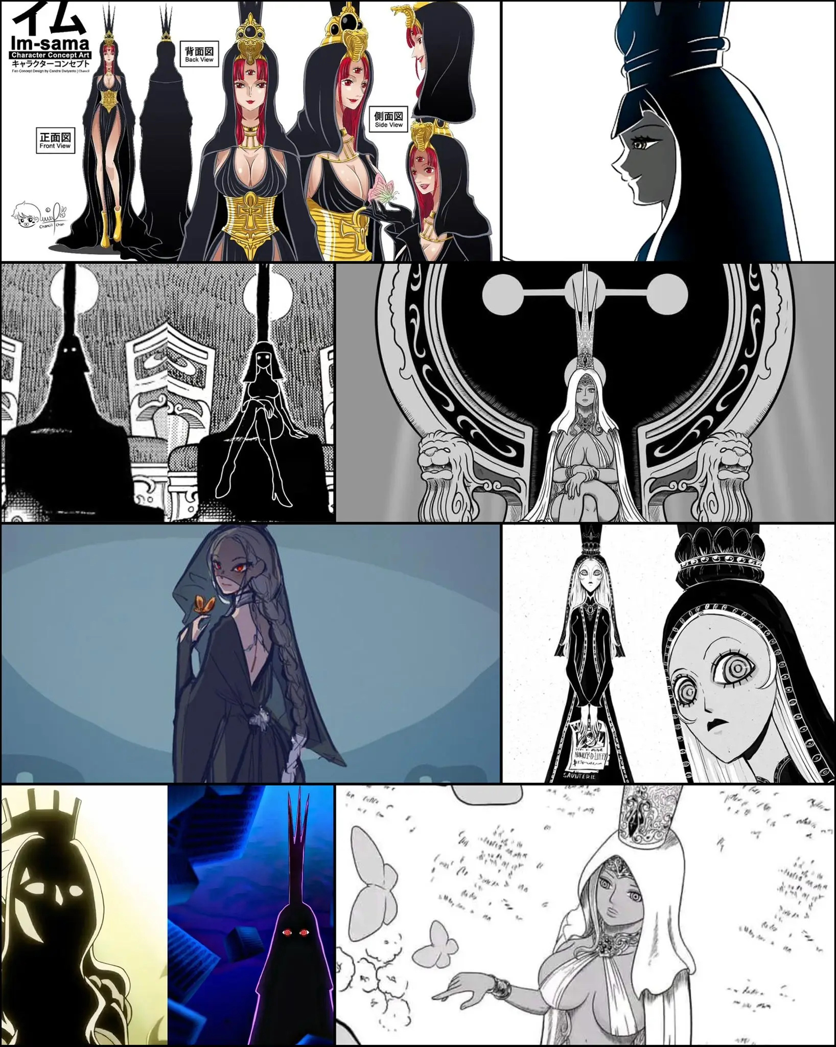 再见了，所有的辣妹伊姆大人 