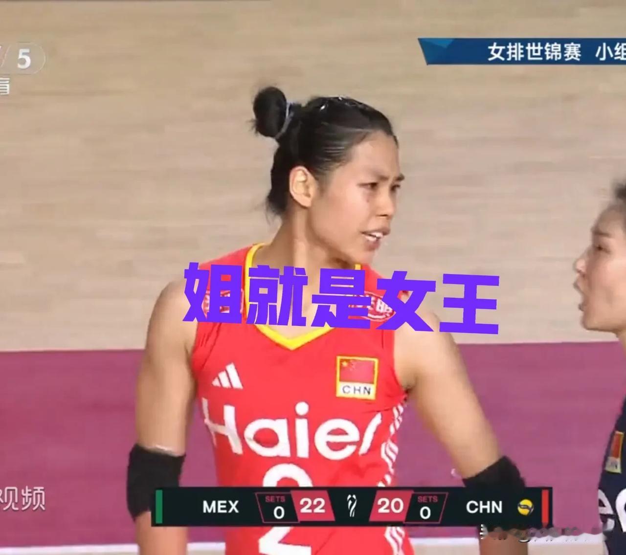 看中国女排与墨西哥女排的技术统计，就知道庄宇珊才是中国女排的真核心！
她有强攻，