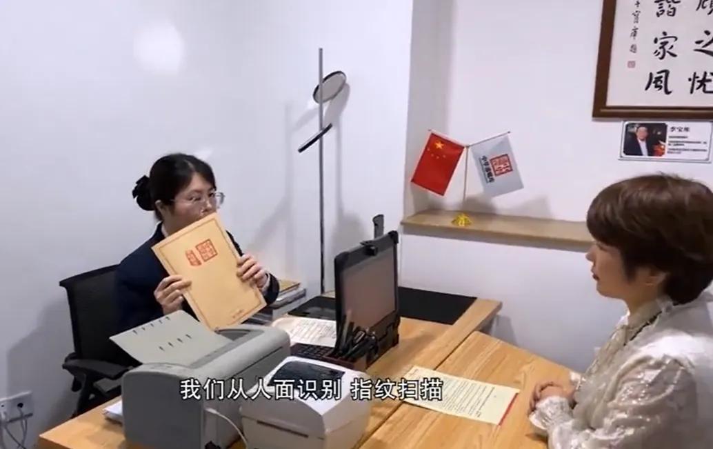 北京，一女孩半年内接连送走父母，还没从悲痛中走出来，就被贪心叔姑告上法庭。张口就