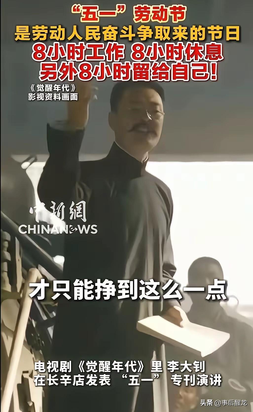 35岁以下有大学文凭的年轻人，估计都面临一个抉择：在私企月入过万，要不要放弃高薪