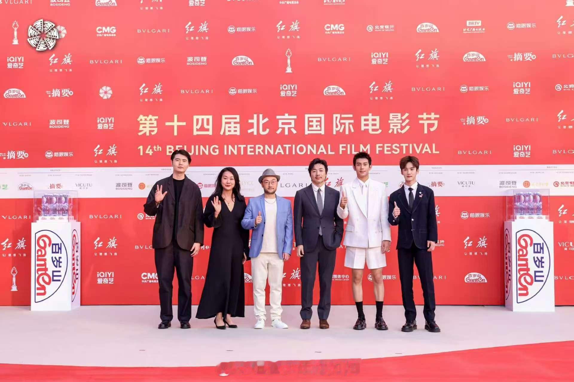 2025北京国际电影节官宣 第十五届北京国际电影节 终于要来了，我的快乐又有了！