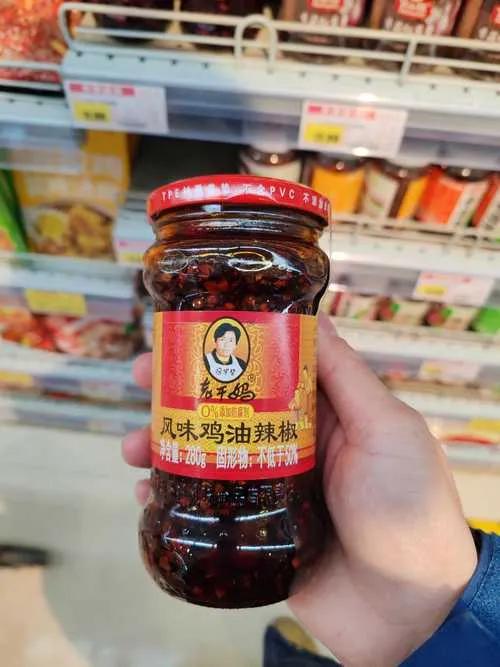 别人家是母慈子孝，陶华碧家也是“母辞子笑”——母亲辞职回家养老，儿子高兴坏了，结